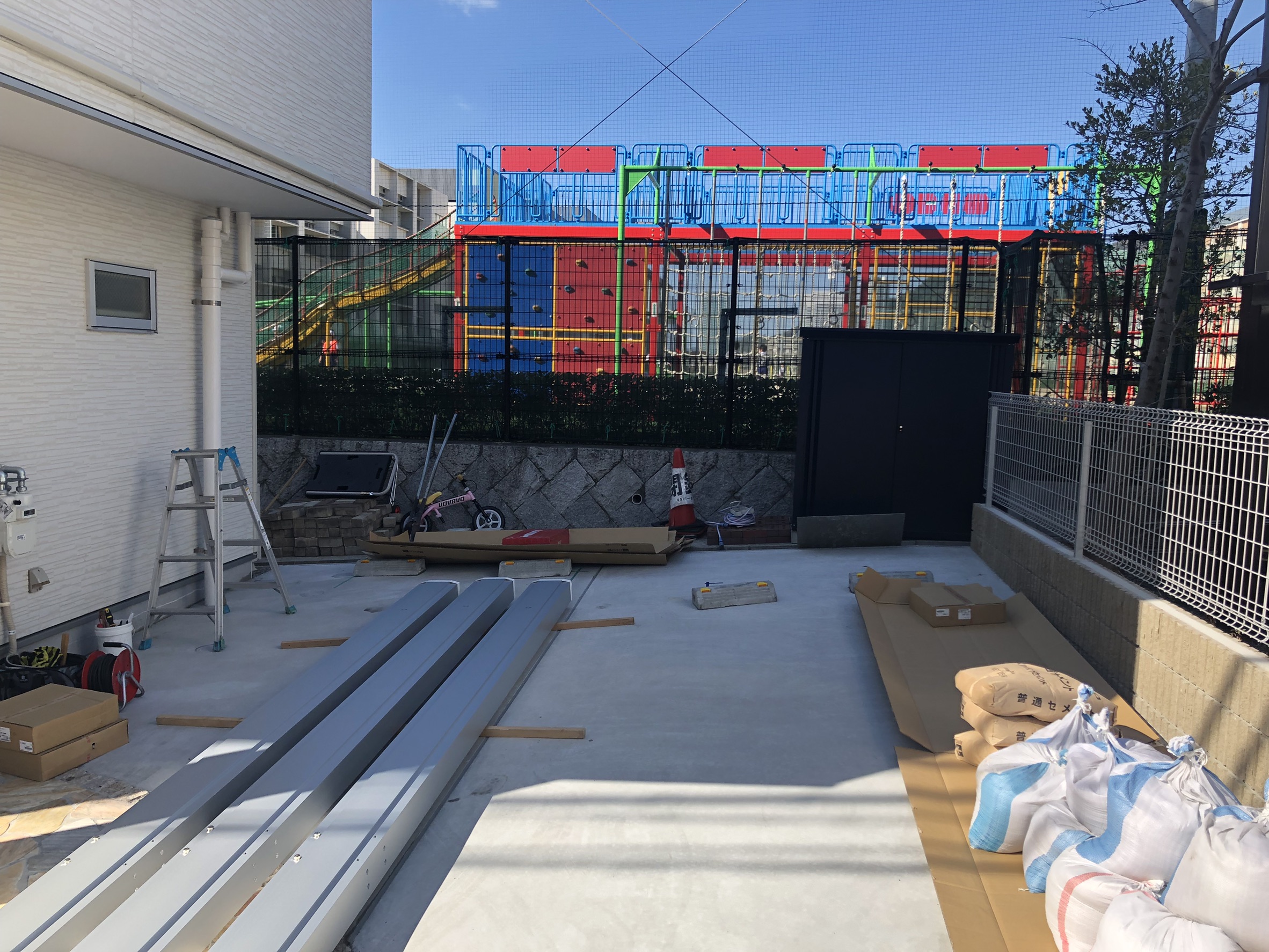 困難に立ち向かう。
