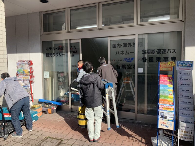 島根遠征。