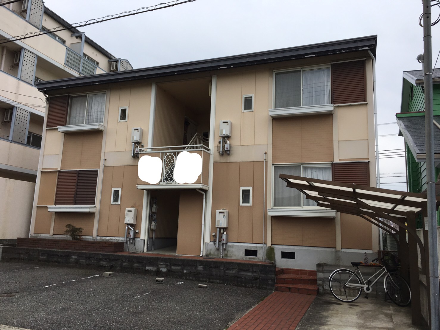 助けあい。結びつき。